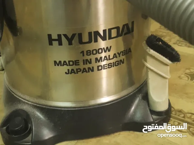 Hyundai vacuum cleaner 1800 watts
