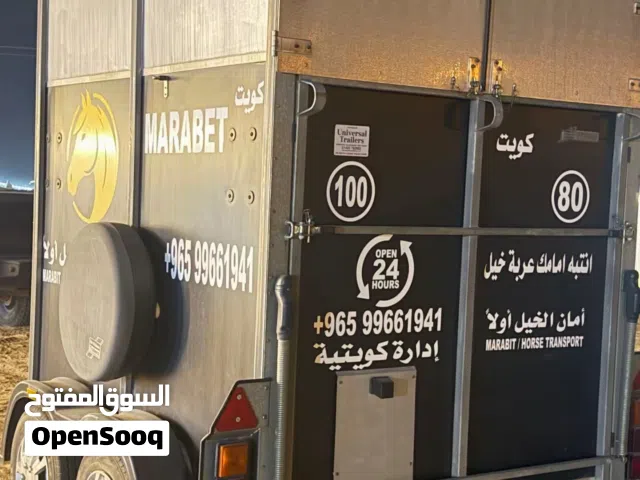 نقل وتوصيل خيل VIP داخل وخارج الكويت