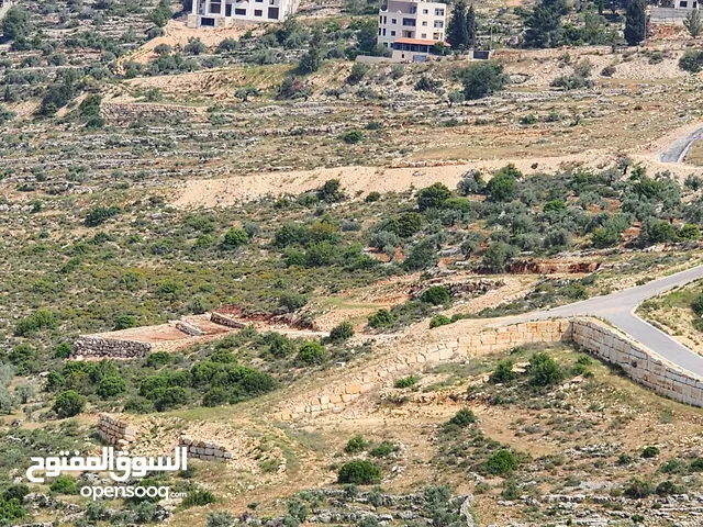 كوبر ارض للبيع / كوبر