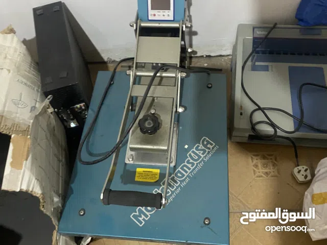 معدات طباعه مستعمله