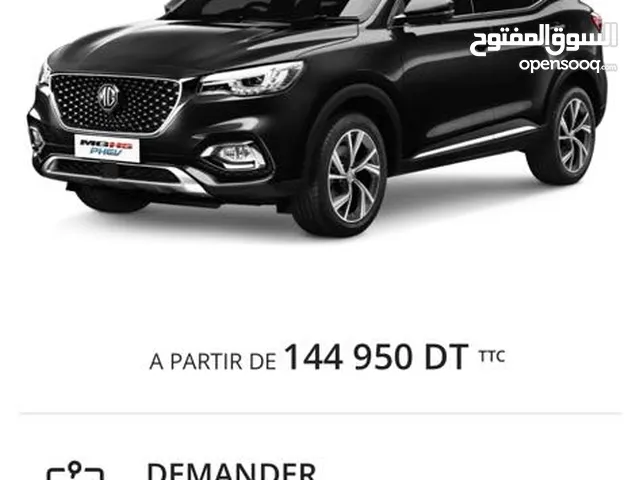MG.EHS.MACHYA 50 KM FEHA KAMERAWAT HATA FI TROVISUR WFI LEBLAYES LKOL 2023 WSOMH MA39OUL