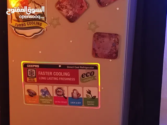 small fridge ثلاجة صغيره