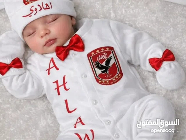 مستنى/ه  بيبى محتارين ومش عارفين تجهزو ايه  عايزة تجيبي هدية لاختك لصحبتك  عايزين مكان مضمون