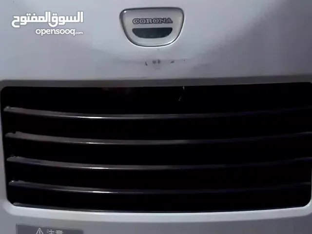 Kerona Kerosine Heater for sale in Amman