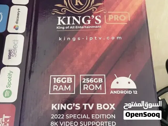 tv box - 8K -.