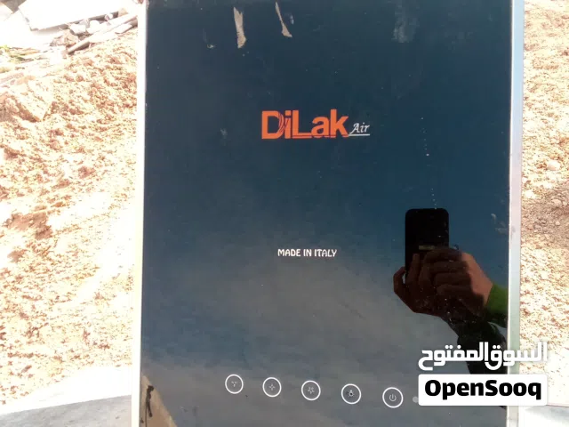 شفاط مطبخ ديلاك