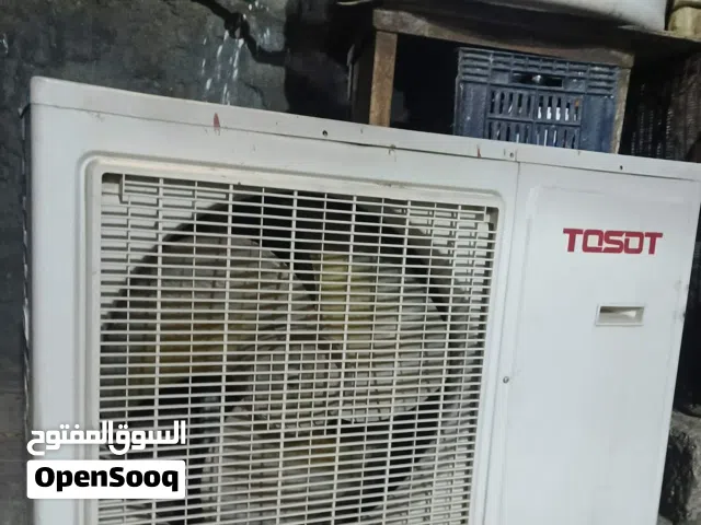 السلام عليكم خوان قطعه خارجيه للبيع حجم طنين وثلث نوع توسوت دبل راديتر شرط الشغل