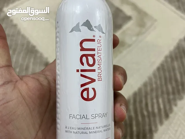 مبرد البشرة العجيب