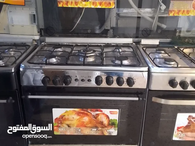 بكج عرسان ولا بلخيال