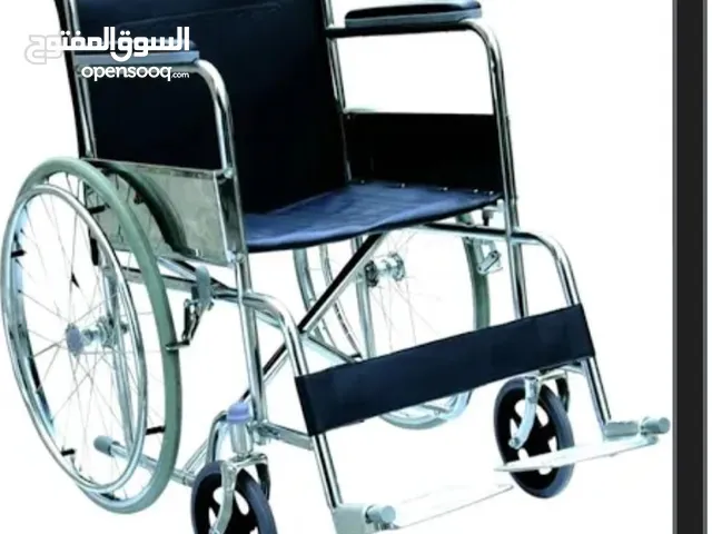 كرسي متحرك wheel chair