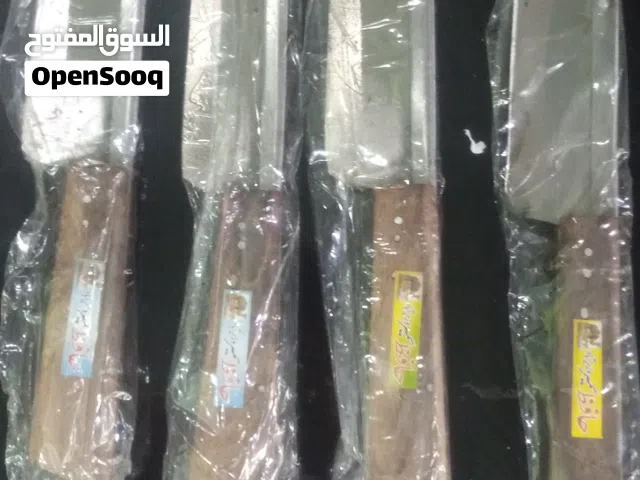Pakistani Knife