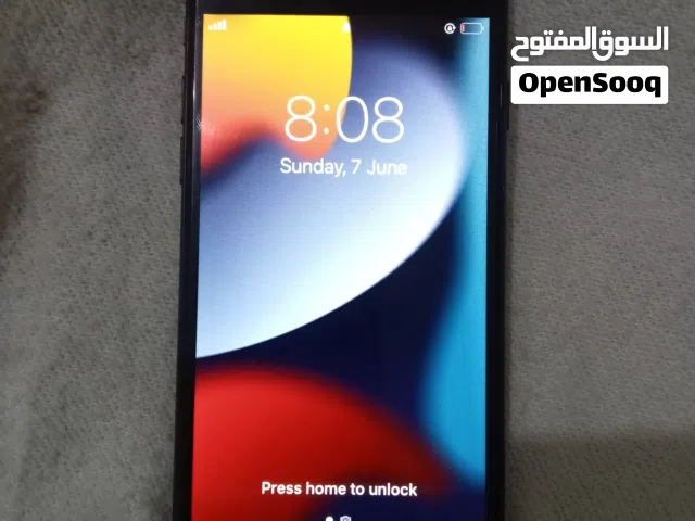 ايفون وكاله عرطهه