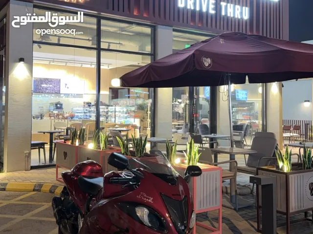 هايبوزا 2020 باريان
