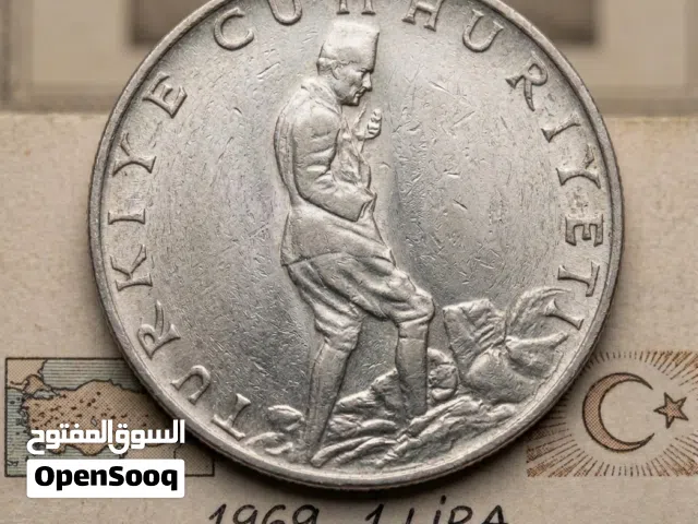 عملة تركية أثرية نادرة من 1969 — للبيع