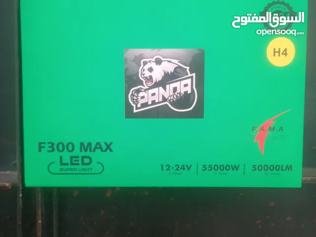 منظومة أنارةأمامية نوع F300ممتازة