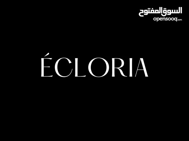 عروض صالون الأظافر للأفتتاح