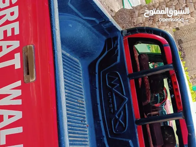 بيكب كريت ويل