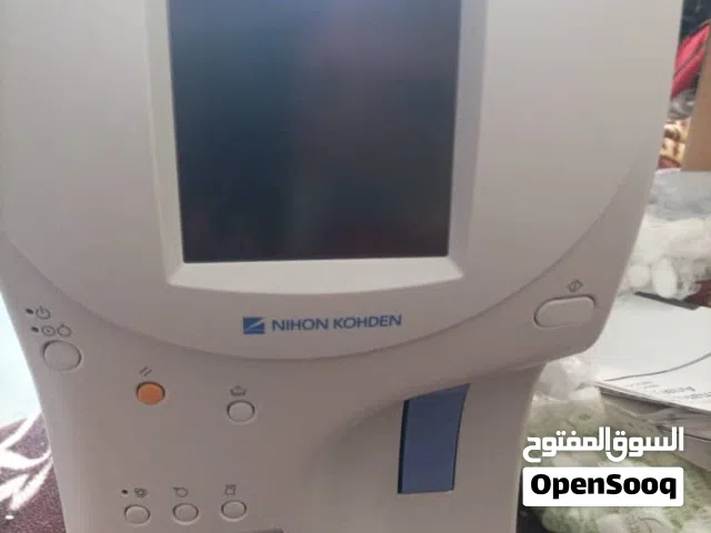 معدات مركز طبي