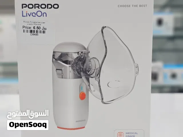 Brand New Porodo nebulizer in Oman Portable Design