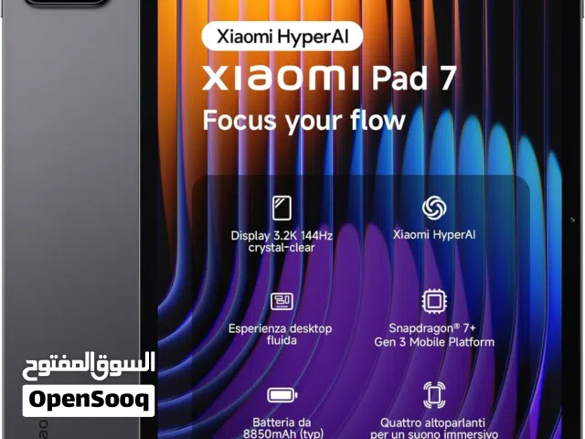 Xiaomi Other 256 GB in Marj