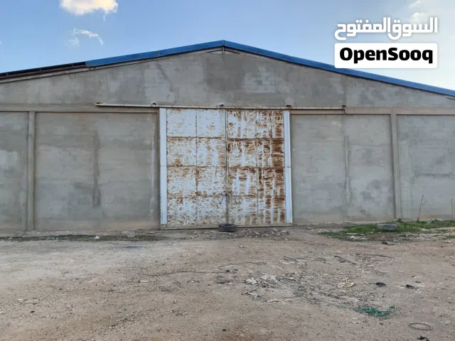 هنجر للايجار