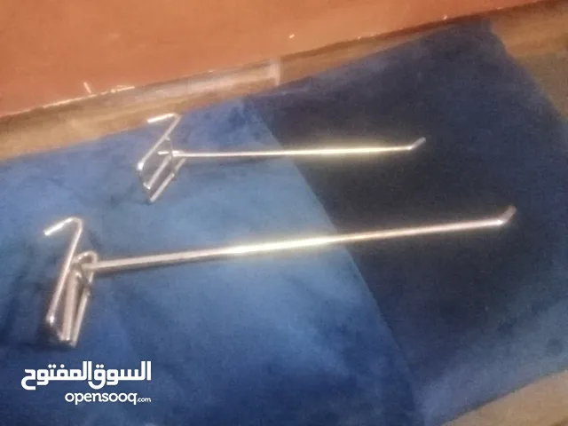 هوك تعليق ورفوف بلاستيك الجمل للبيع
