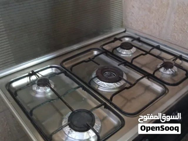غاز بحاله وكاله راس نحاس