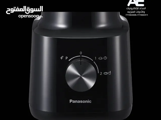 عصاره بانسونك 3121 لون اسود 450 وات