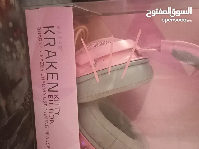 سماعة ريزر الاصلية باللون المميز - Razer Keaken Kitten usb