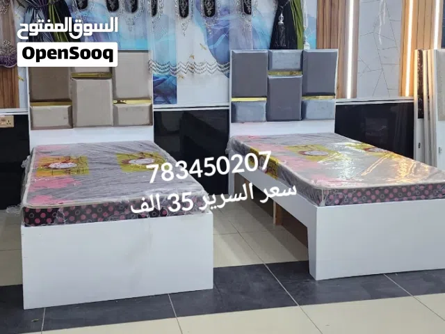سراير نفر ب 30 الف او نفرين ب 60 الف سويدي وماليزي