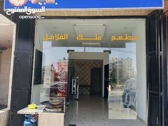 محل للإيجار
