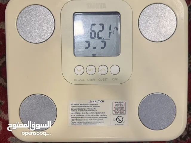 ميزان شخصي Personal Scale