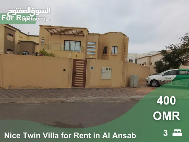 Nice Twin Villa for Rent in Al Ansab  REF 358BB