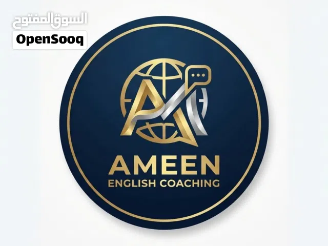 English Coach  مدرب لغة إنجليزية خبير - Reading & Comprehension