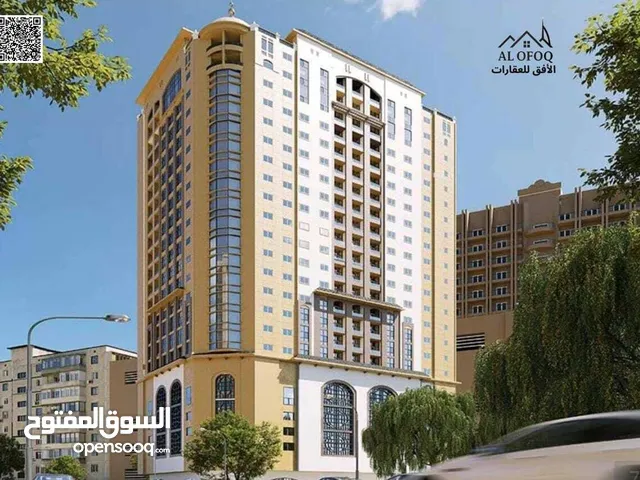 *A ودع الإيجار و أمتلك شقتك الأن فقط بمقدم 10% بالأقساط المريحة على 6 سنوات تملك حر جميع الجنسيات