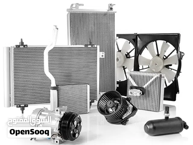 رديترات العالية الجودة