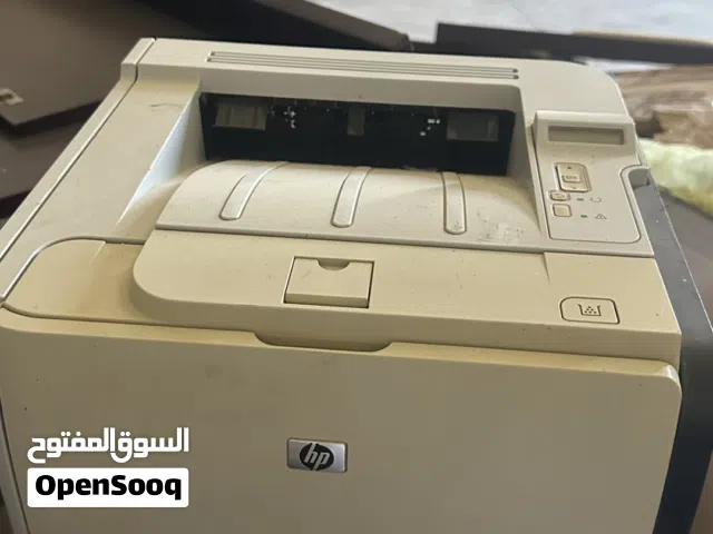 طابعه الله يبارك