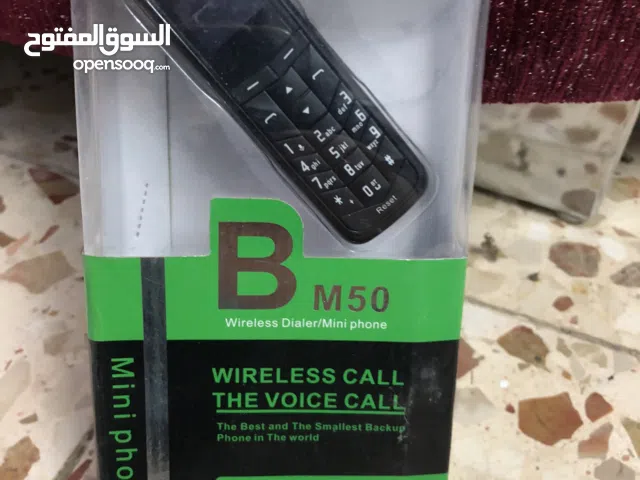 ميني تلفون B M50