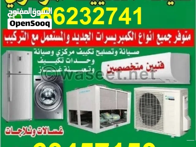 Central ac repair services split ac repair installation fridge dryer dishwasher all types repairs se