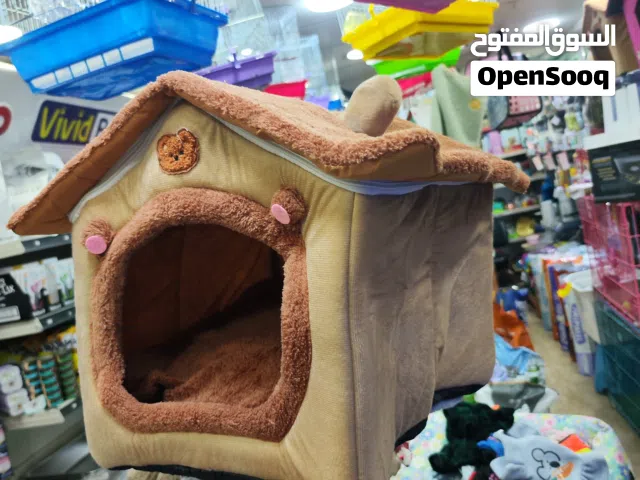 البيوت المغلقه والفرشات العملاقه للقطط من اجود الانواع احضر  الريلز عشان ما يروح عليك العرض