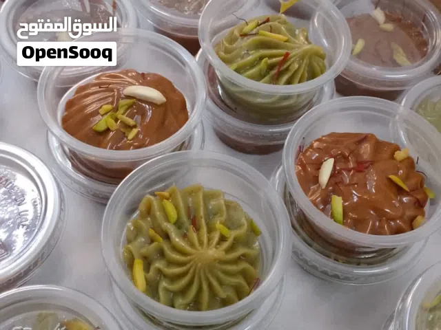 حلويات العيد
