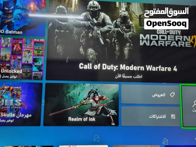 Xbox series s