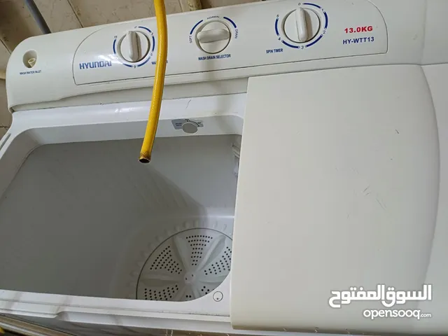 Hyundai 11 - 12 KG Washing Machines in Hawally