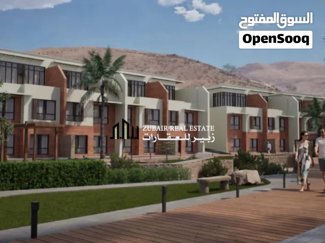 Muscat bay Luma Residence 2 BHK