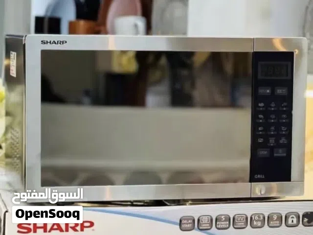 ميكرويف شارب 25 ليتر