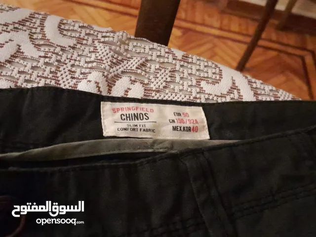 Jeans Pants in Cairo