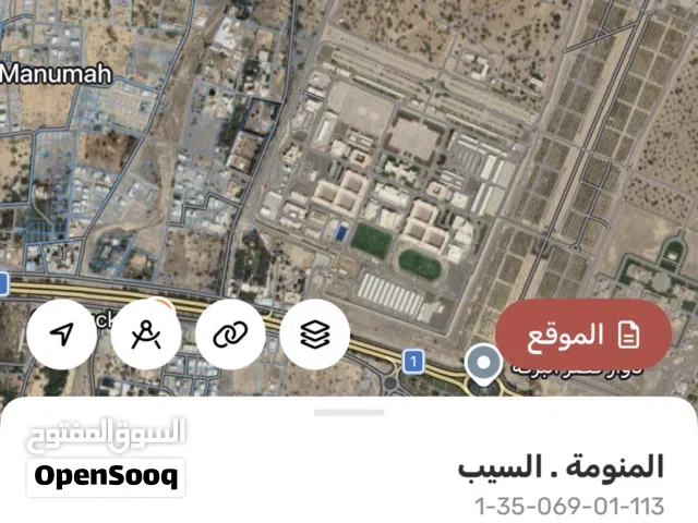 Residential Land for Sale in Muscat Manumah