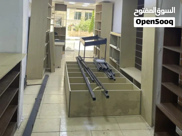 محل للإيجار