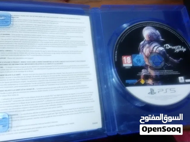 قرص بلي 5 لعبة Demons souls