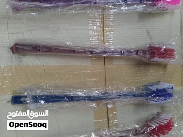 فرج تنظيف حمامات للبيع السعر ربع دينار